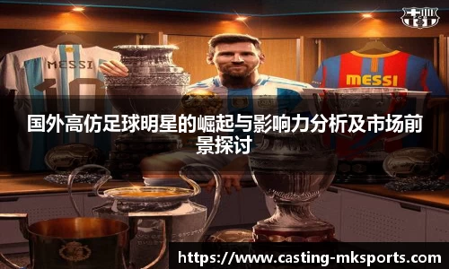 mk体育官方网站